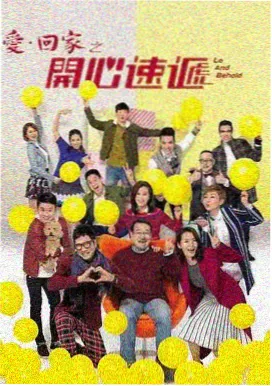 九九影院站台详情示意图